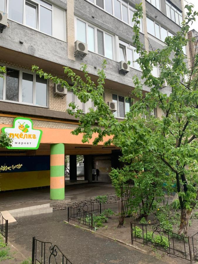 Хостел Underground *